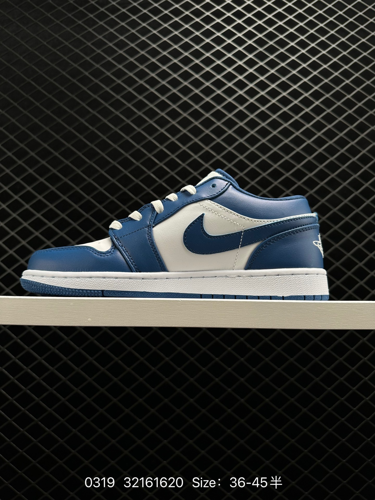 Nike Air Jordan 1 Low PRM